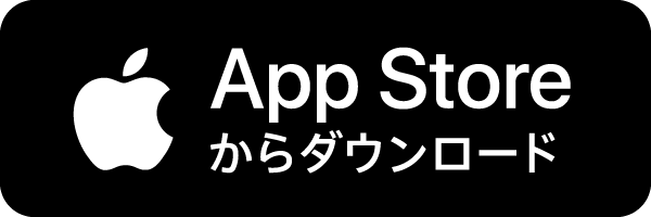 京信かんたん通帳 アプリ App Store バナー